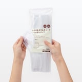 マチ付きダブルチャック　フリーザーバッグ