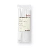 マチ付きダブルチャック　フリーザーバッグ