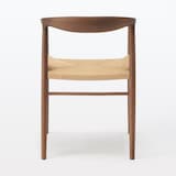 オーク材ペーパーコードアームチェア　ブラウン