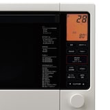 赤外線センサーオーブンレンジ・２１Ｌ