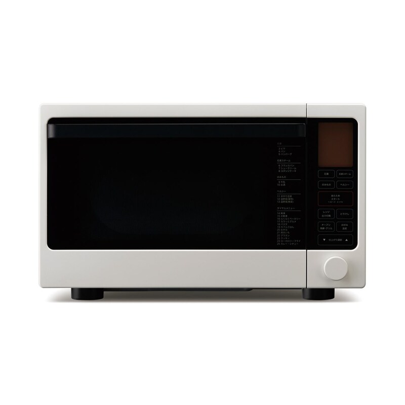 赤外線センサーオーブンレンジ・21L | 無印良品 