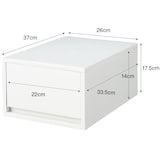 ポリプロピレンケース・引出式・深型・ホワイトグレー