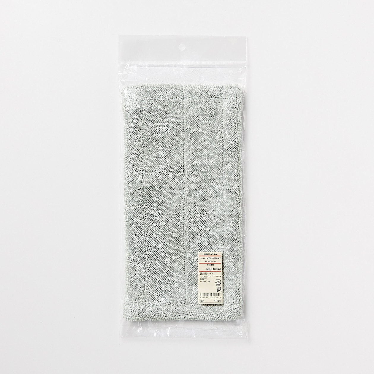 無印良品 掃除用品システム ドライ フローリングモップ用モップ 約幅29×奥行16×厚さ2.5cm 良品計画490円 在庫処分 フローリングモップ用モップ 無印良品 掃除用品システム ドライ フローリングモップ用モップ 約幅29×奥行16×厚さ2.5cm 良品計画490円 在庫処分 フローリングモップ用モップ