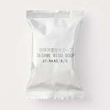 食べるスープ　豚肉とチンゲン菜の胡麻味噌担々スープ