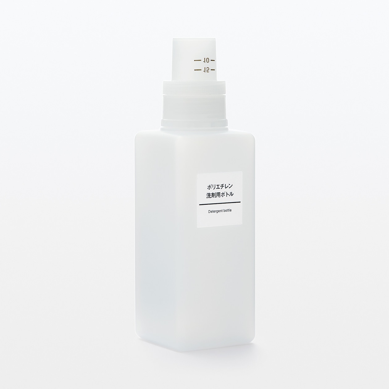 ポリエチレン洗剤用ボトル 約５００ｍｌ用 | 通販 | 無印良品