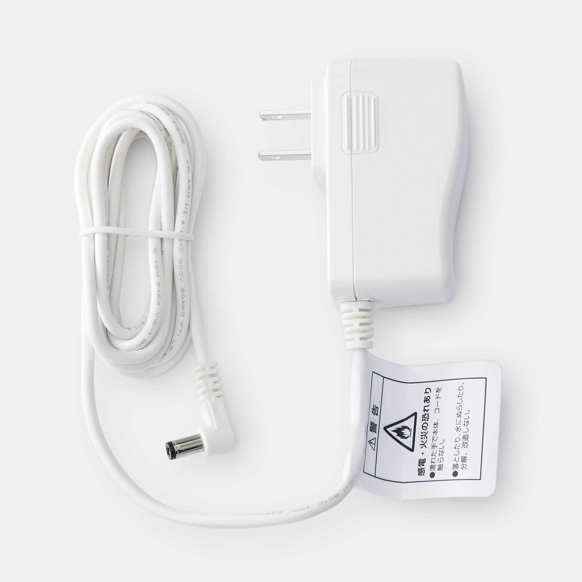 パーツ】超音波うるおいアロマディフューザー用 ACアダプター | 無印良品