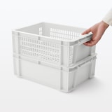 ポリプロピレン通函　ホワイトグレー