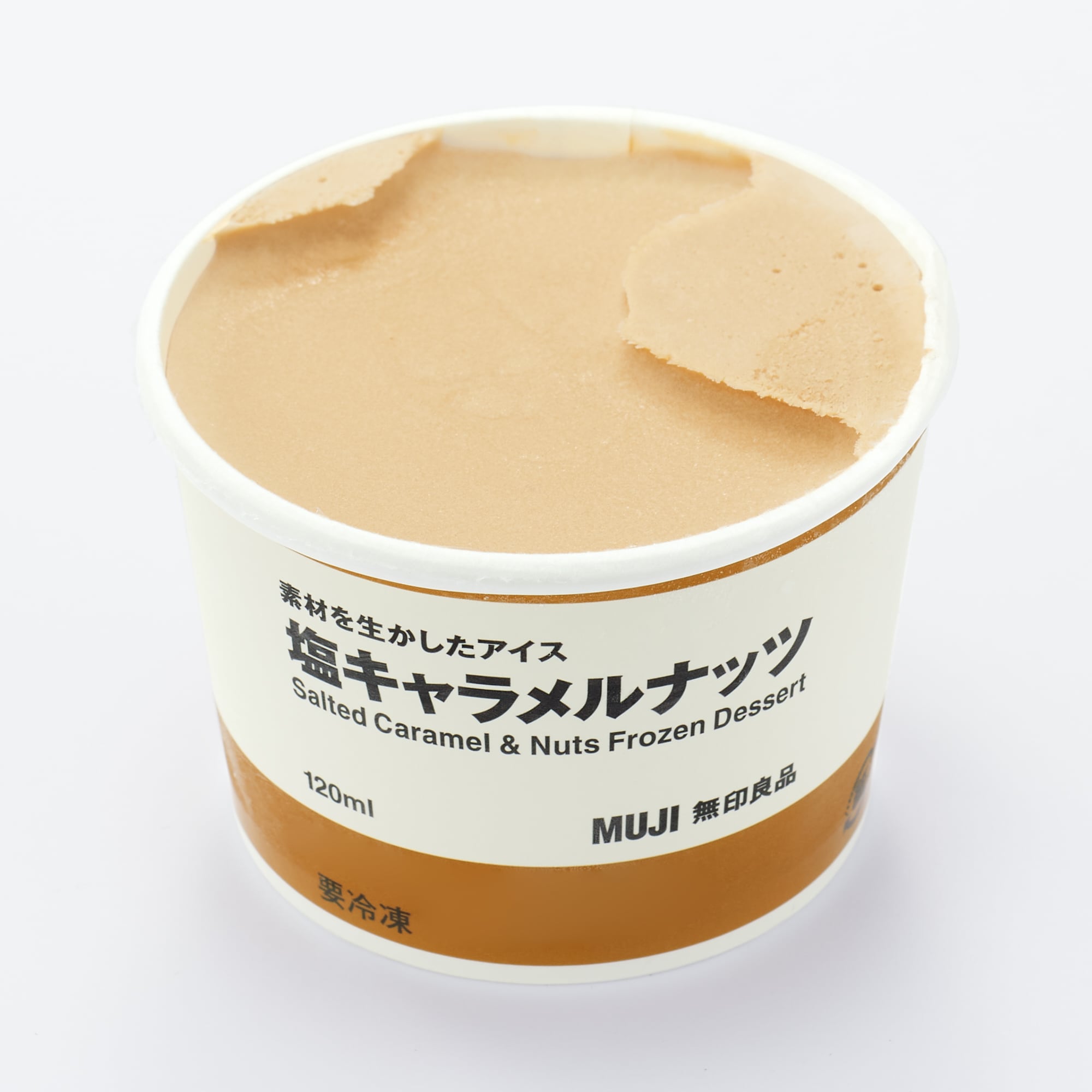 アイスクリーム・チルド（店舗取扱のみ）