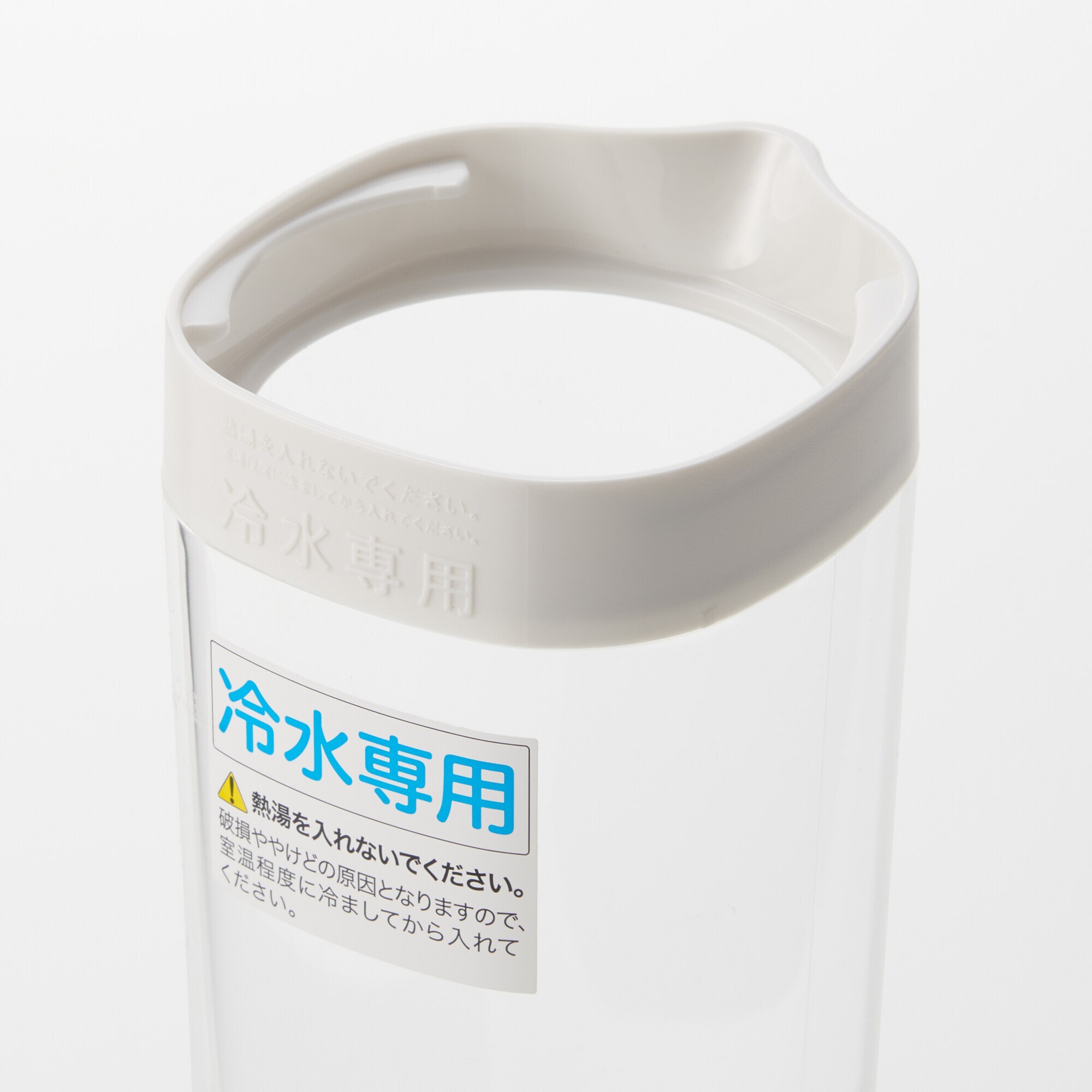 アクリル冷水筒・ドアポケットタイプ