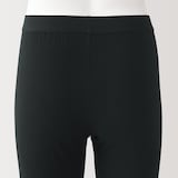 紳士　あったか綿　ロングタイツ