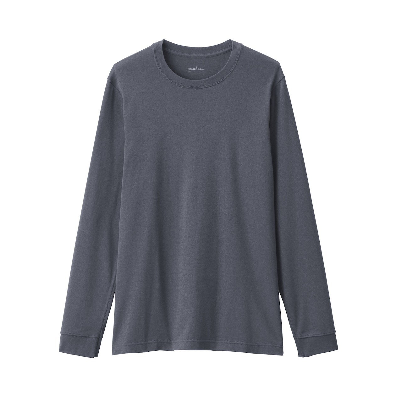 紳士　あったか綿　厚手　クルーネック長袖Ｔシャツ