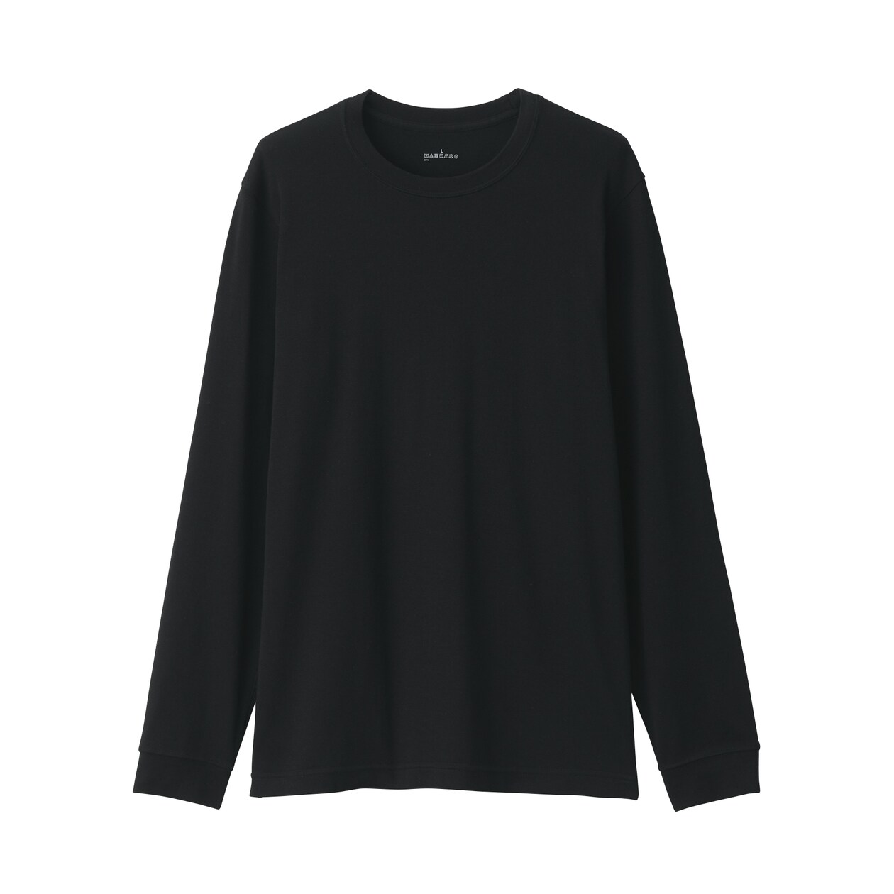 紳士　あったか綿　厚手　クルーネック長袖Ｔシャツ