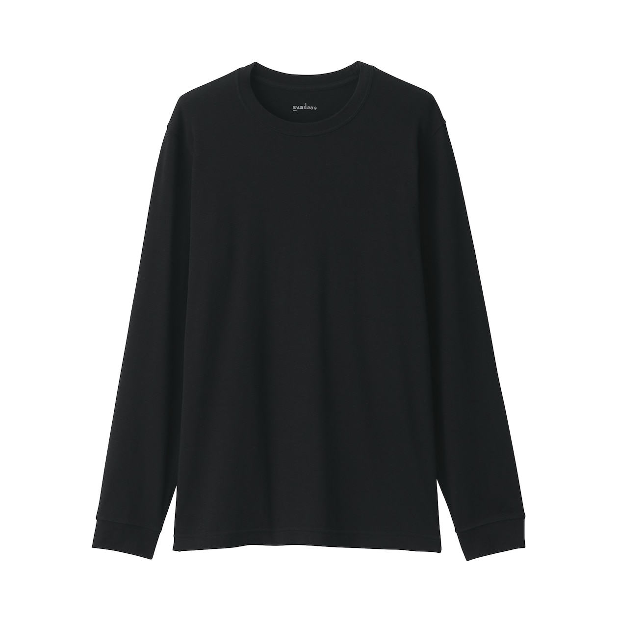 紳士　あったか綿　厚手　クルーネック長袖Ｔシャツ