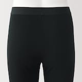 紳士　あったか綿　厚手　ロングタイツ