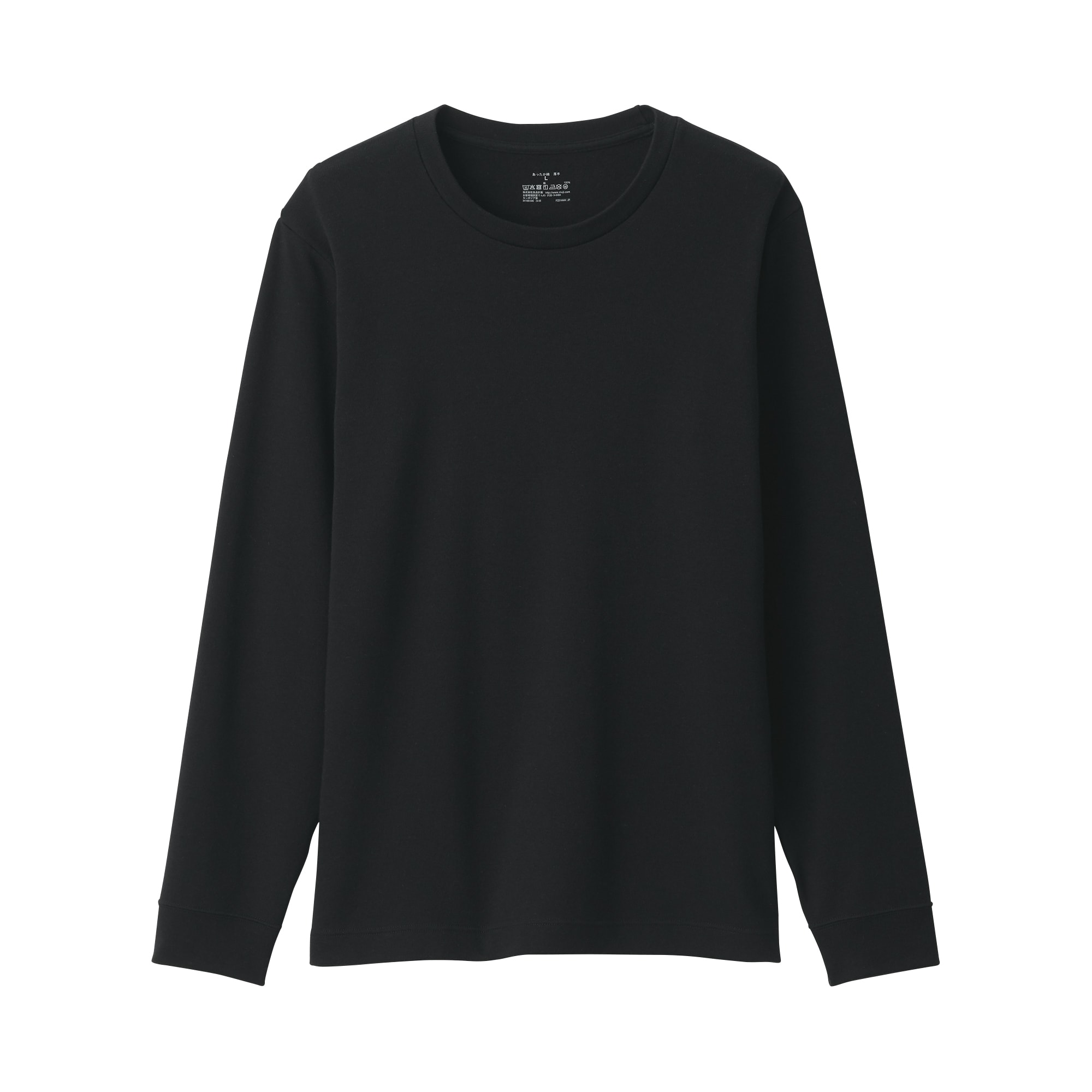 紳士　あったか綿　ウールクルーネック長袖Ｔシャツ