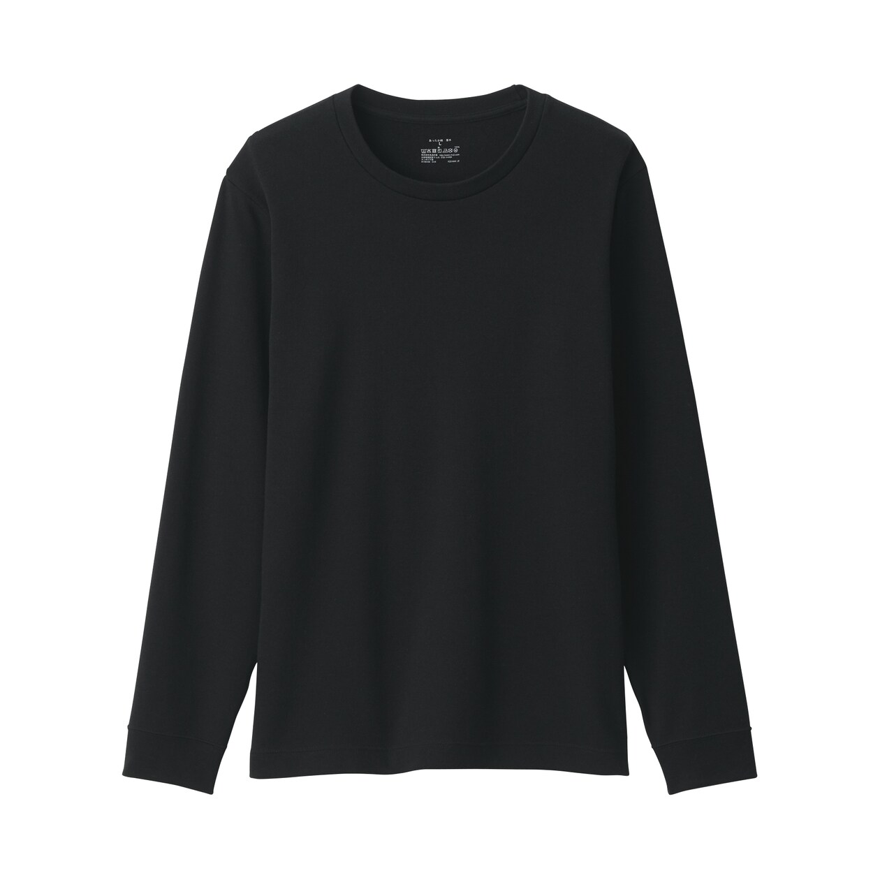 紳士　あったか綿　ウールクルーネック長袖Ｔシャツ