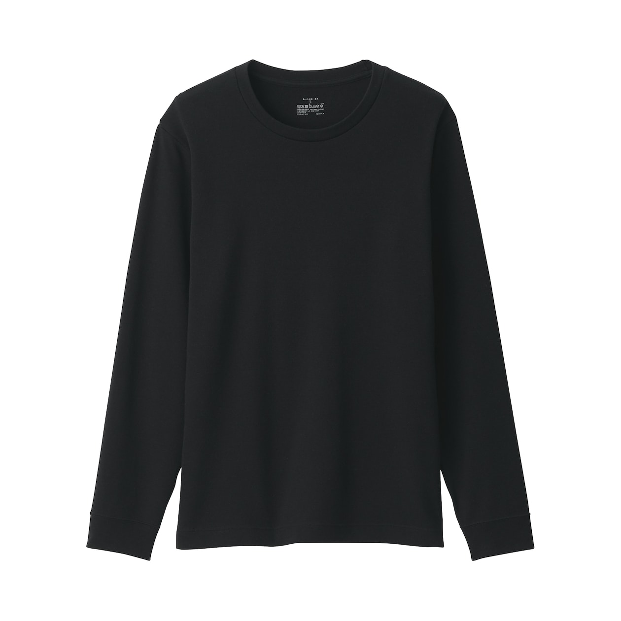 紳士　あったか綿　ウールクルーネック長袖Ｔシャツ