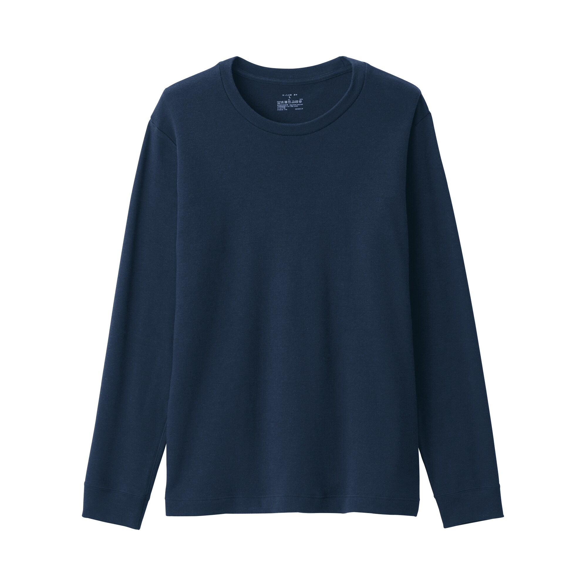 紳士　あったか綿　ウールクルーネック長袖Ｔシャツ