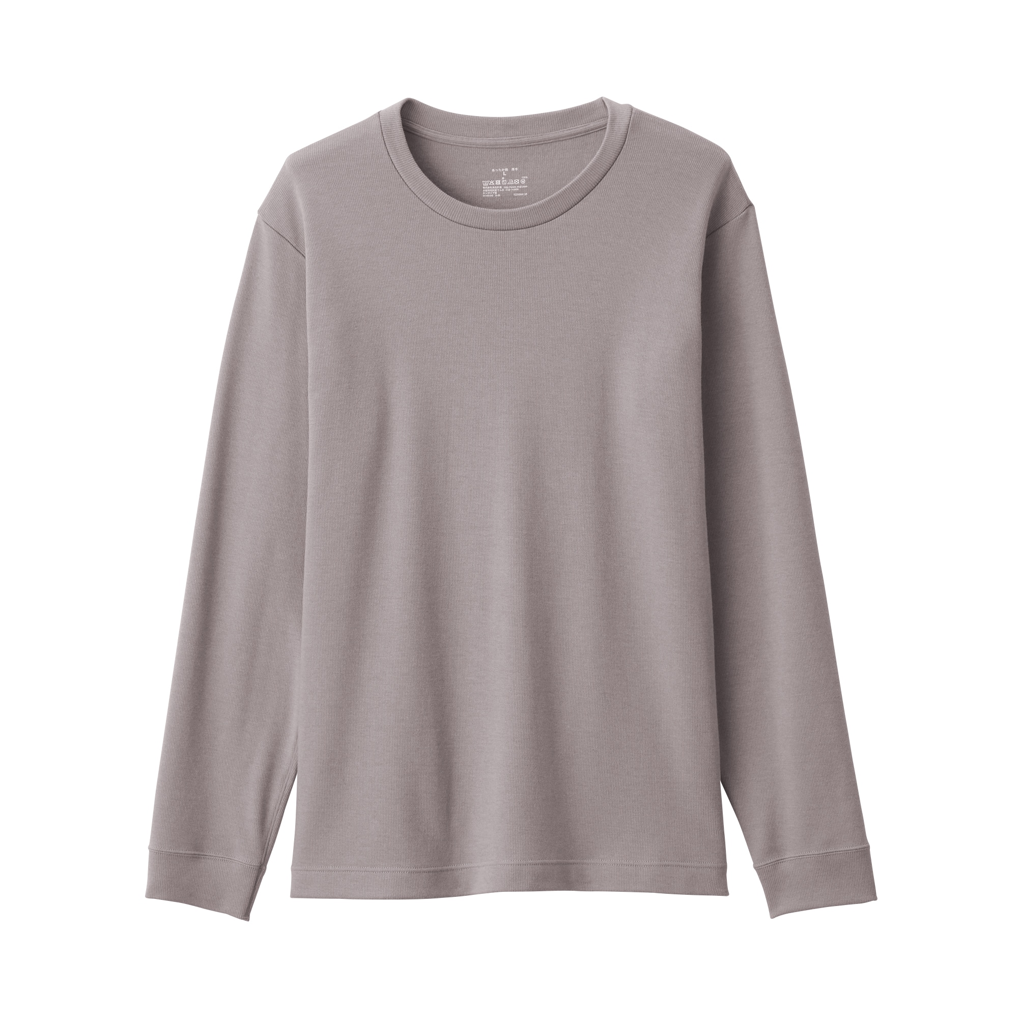 紳士　あったか綿　ウールクルーネック長袖Ｔシャツ