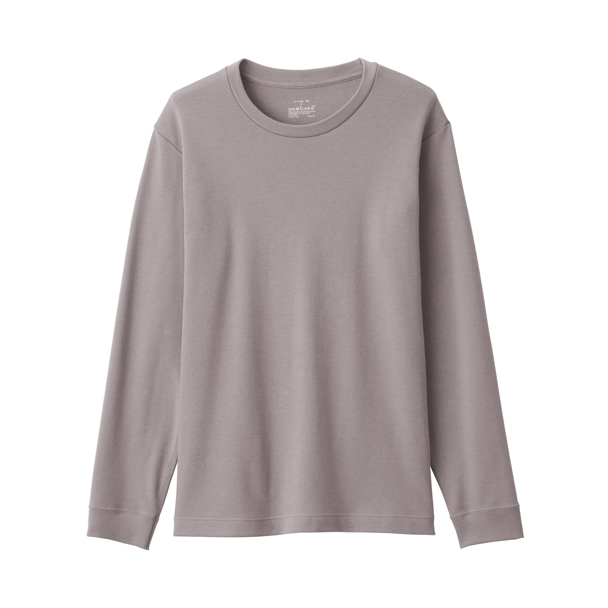 紳士　あったか綿　ウールクルーネック長袖Ｔシャツ