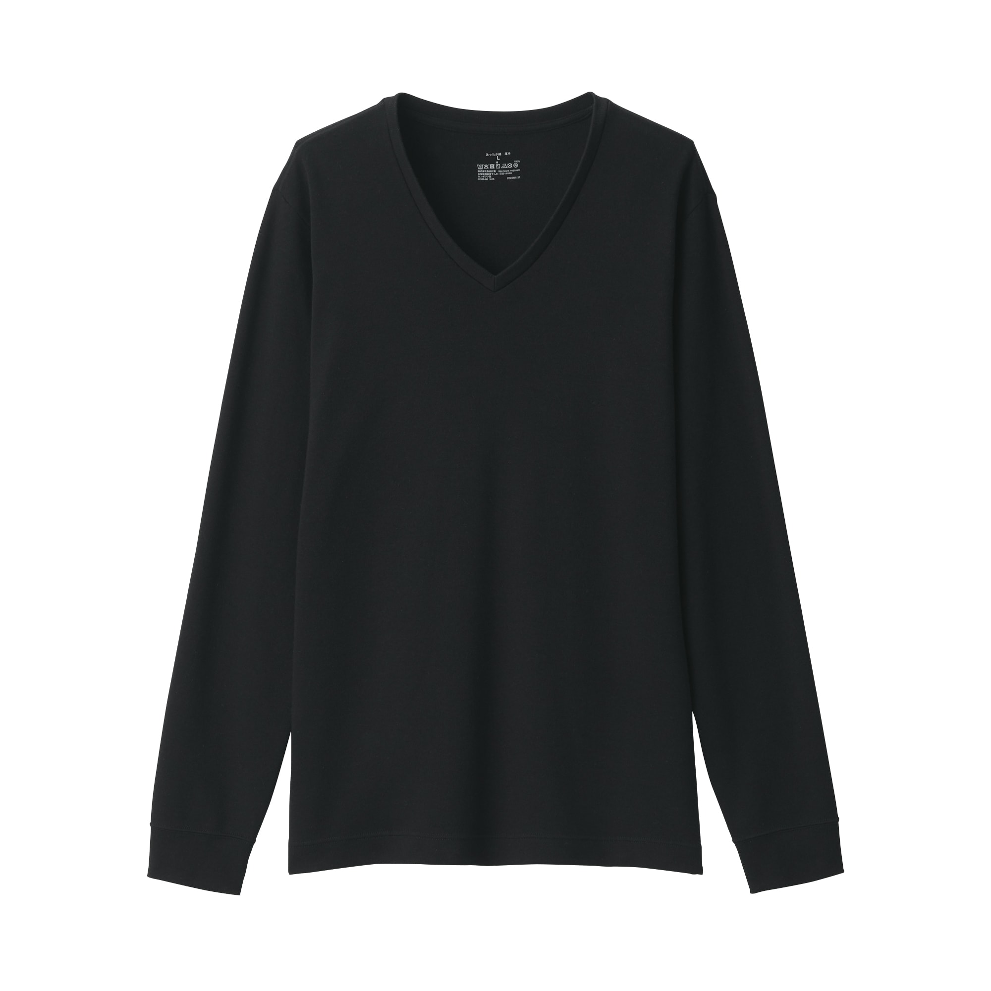紳士　あったか綿　ウールＶネック長袖Ｔシャツ