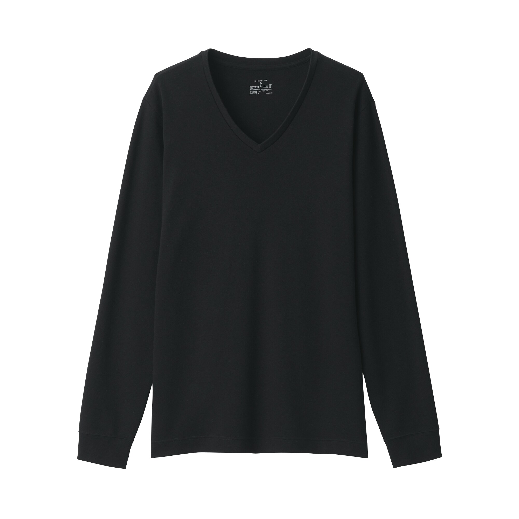 紳士　あったか綿　ウールＶネック長袖Ｔシャツ
