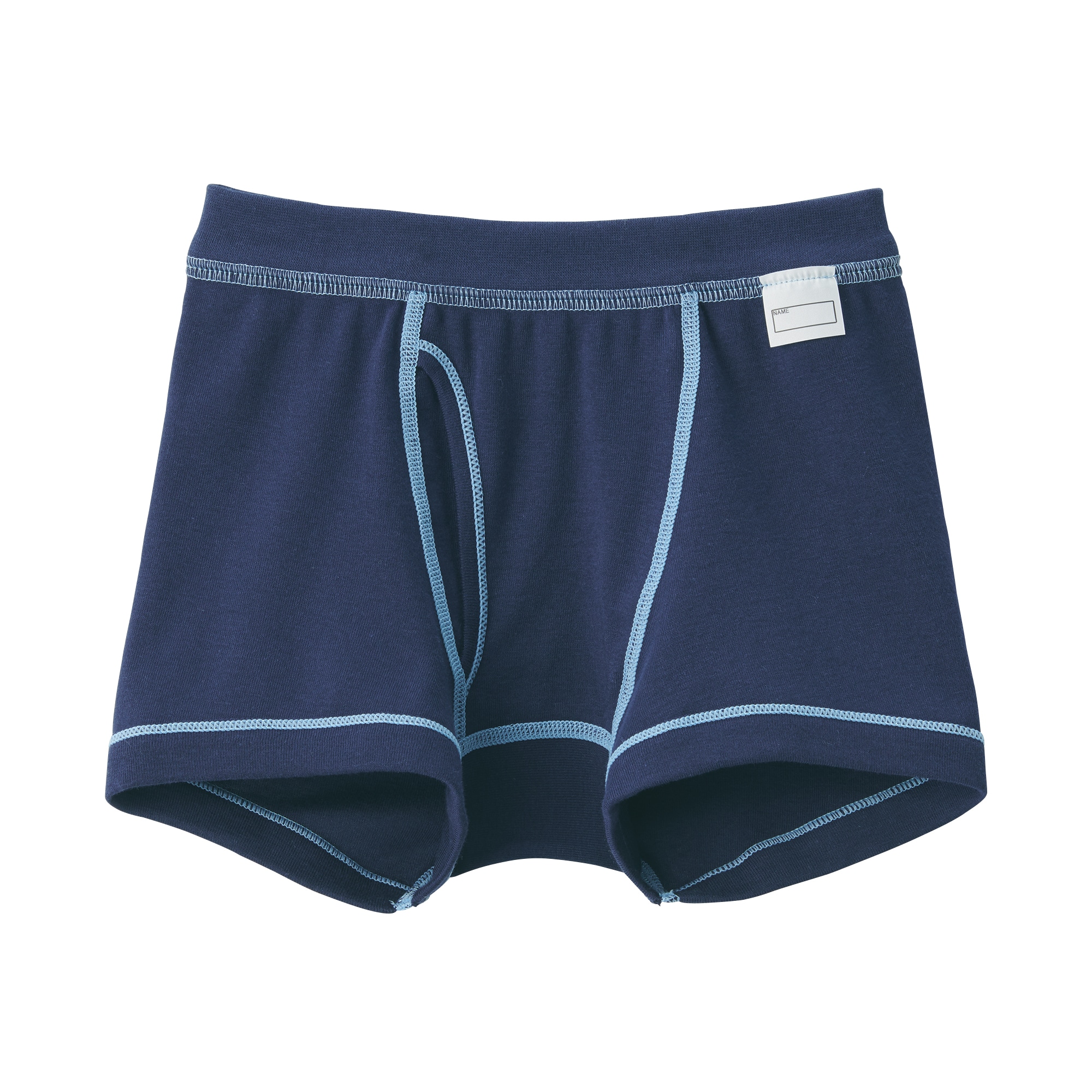 キッズ フライス編み前開きボクサーパンツ | 無印良品