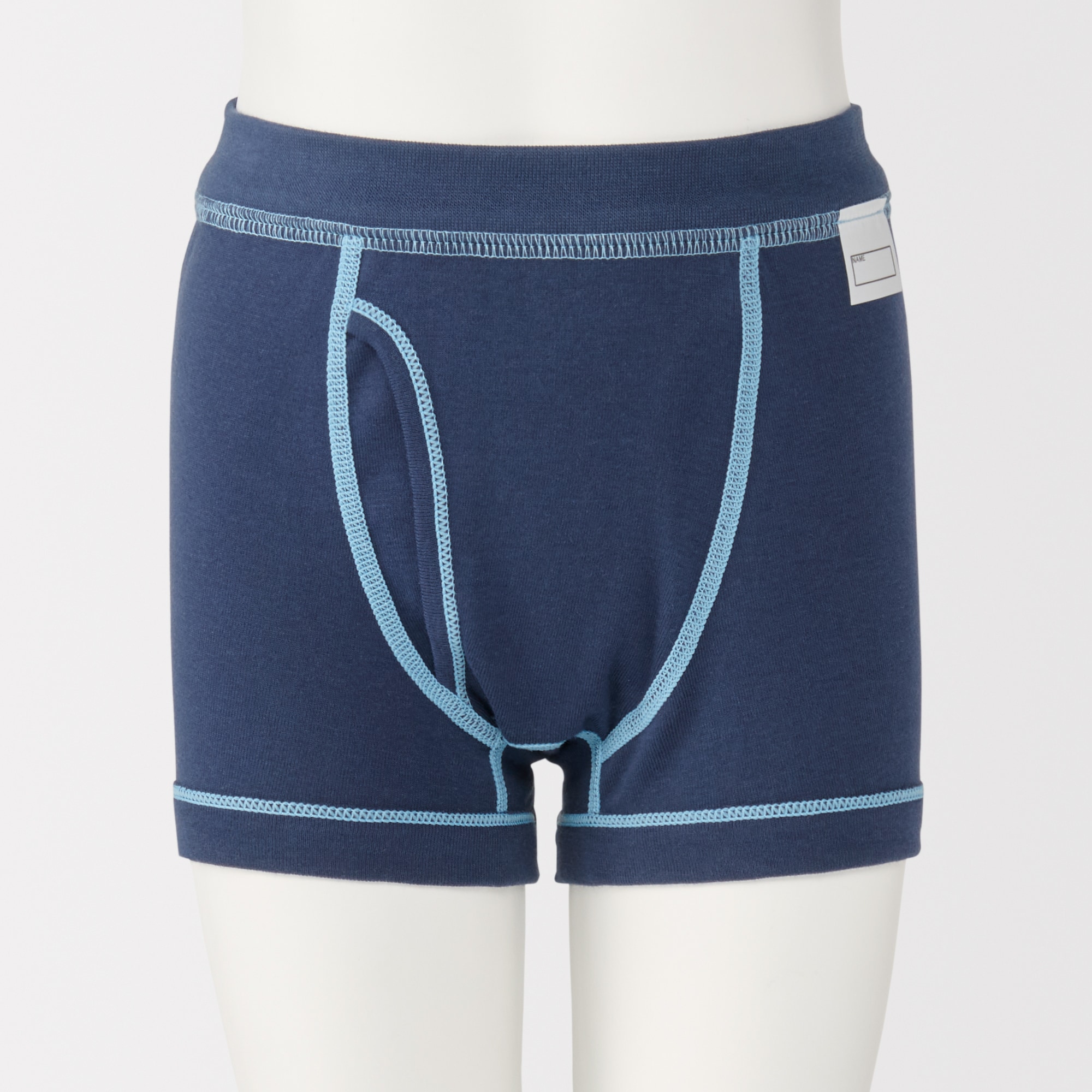 キッズ　フライス編み前開きボクサーパンツ