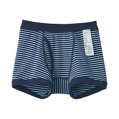 キッズ　フライス編み前開きボクサーパンツ