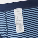 キッズ　フライス編み前開きボクサーパンツ