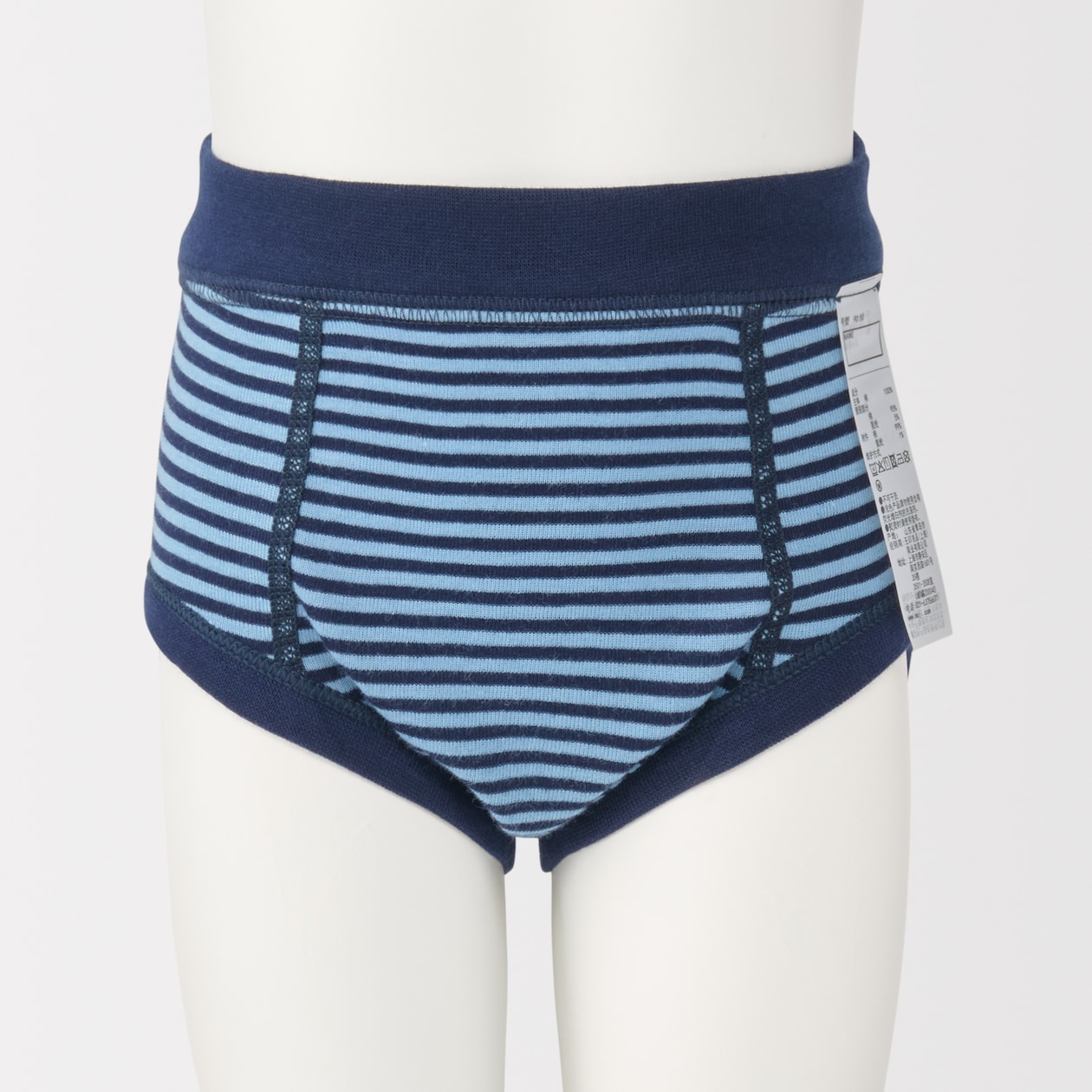 ベビー　フライス編み前閉じブリーフ