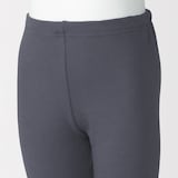 キッズ　あったか綿　レギンス