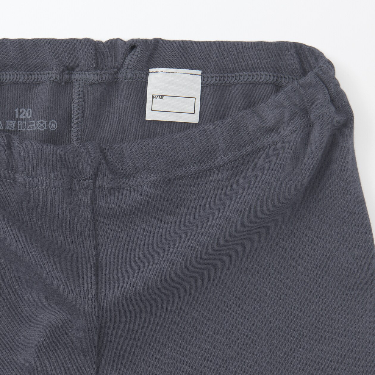 キッズ　あったか綿　レギンス