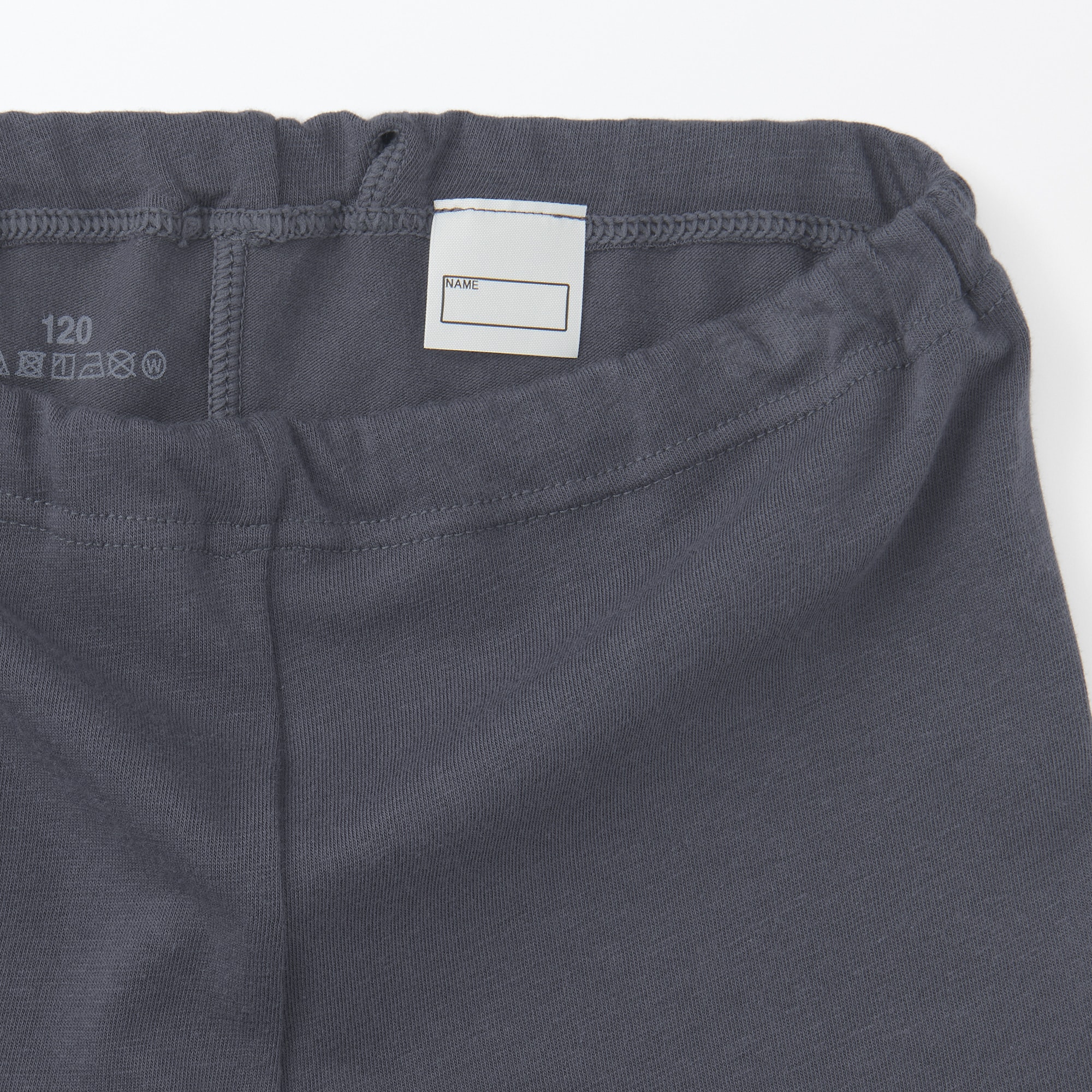 キッズ　あったか綿　レギンス