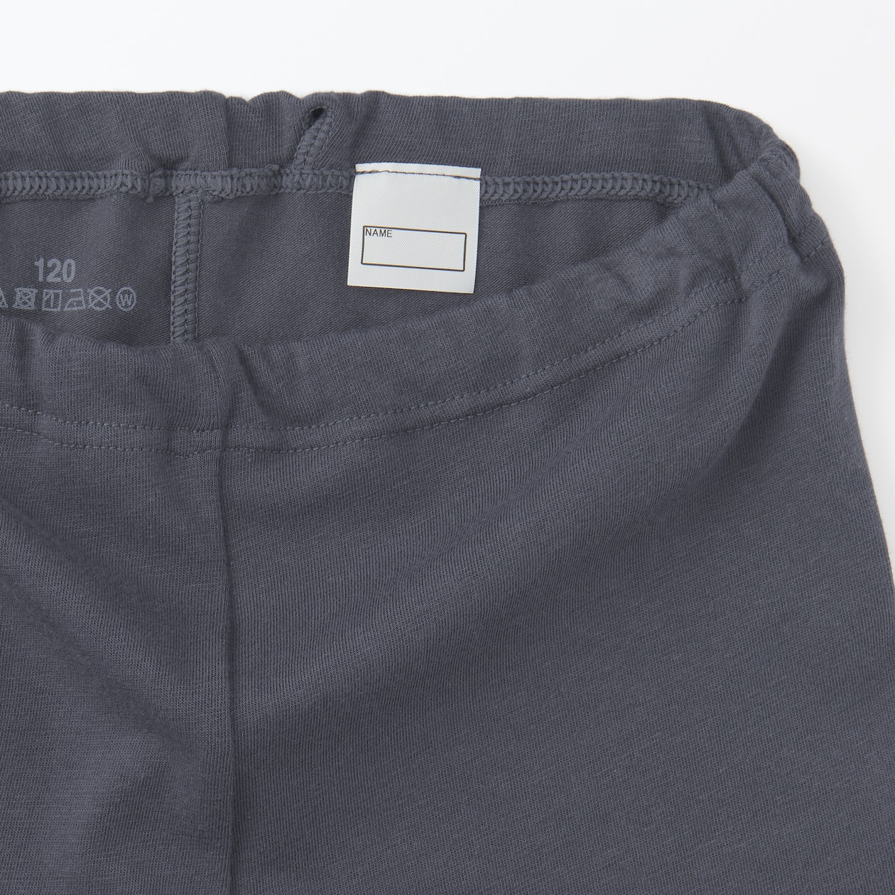 キッズ　あったか綿　レギンス