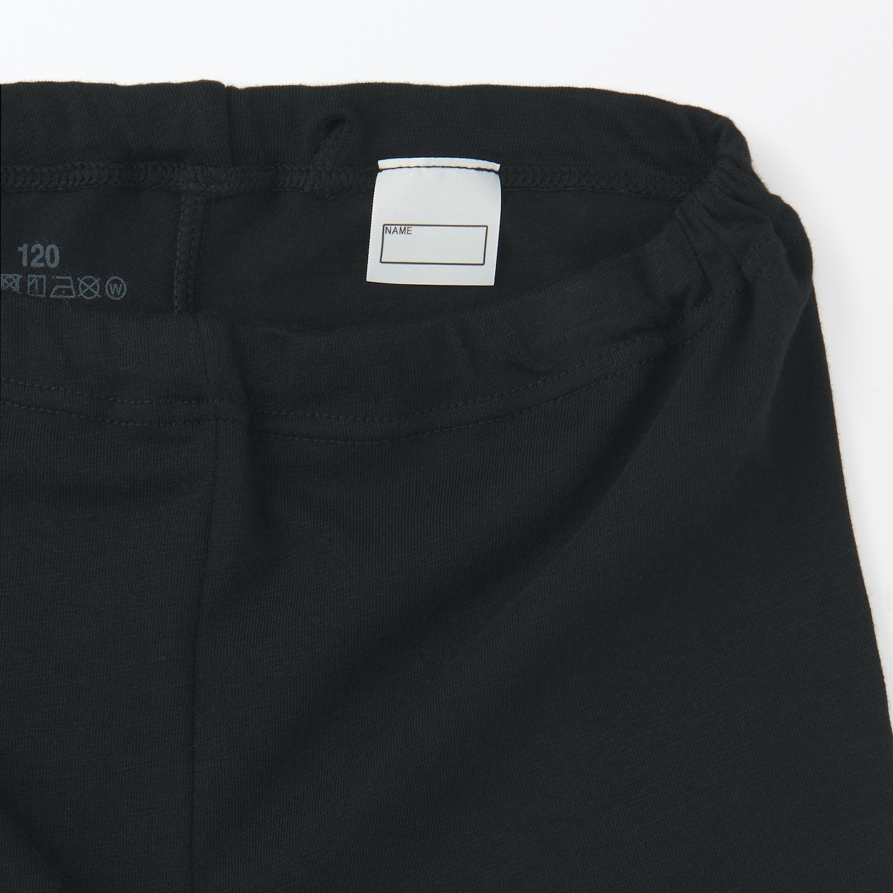 キッズ　あったか綿　レギンス