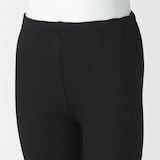 キッズ　あったか綿　レギンス