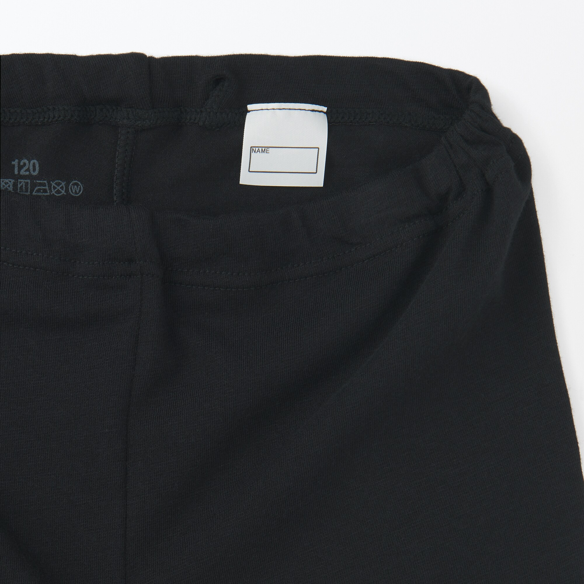 キッズ　あったか綿　レギンス