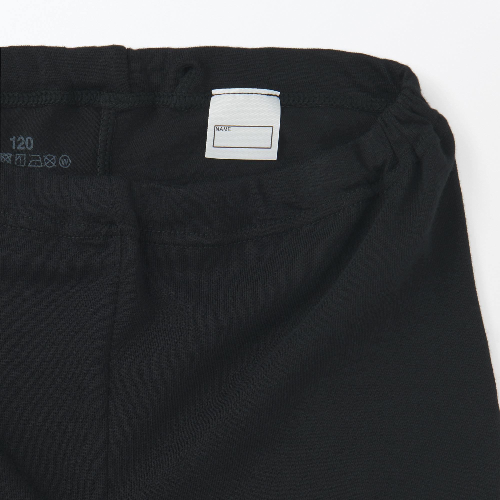 キッズ　あったか綿　レギンス