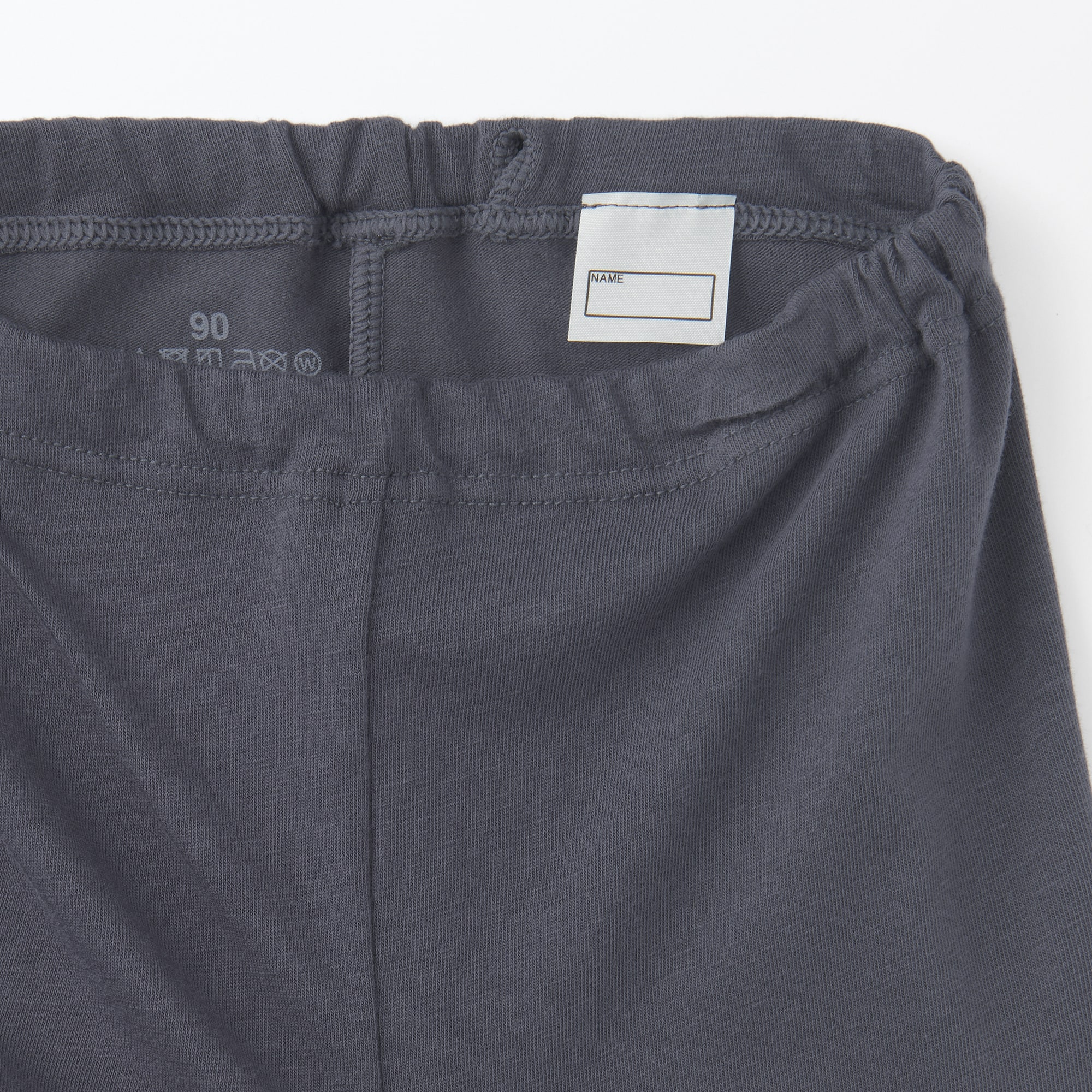 ベビー　あったか綿　レギンス