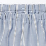 紳士　脇に縫い目のない　二重ガーゼ長袖パジャマ