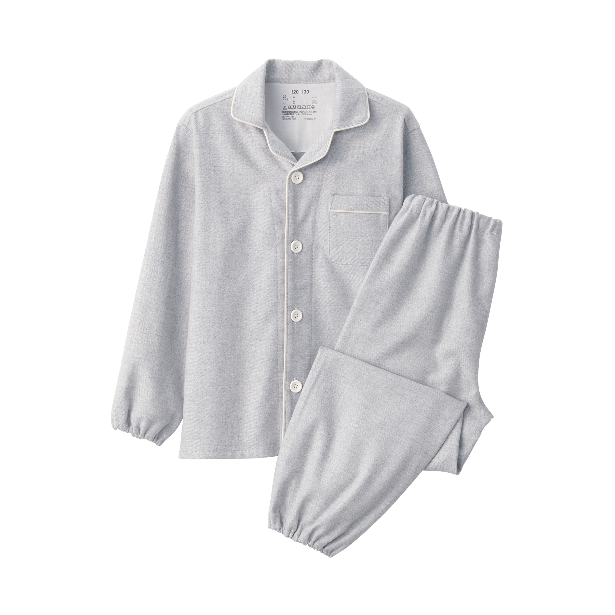 キッズ　脇に縫い目のない　フランネル　長袖パジャマ