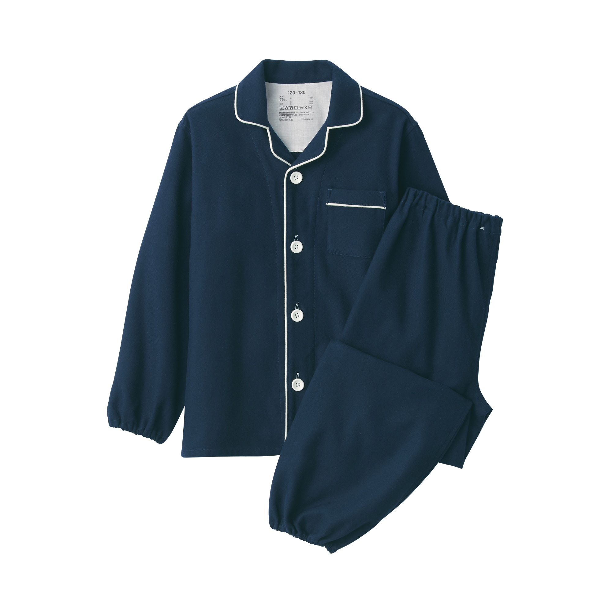 キッズ　脇に縫い目のない　フランネル　長袖パジャマ