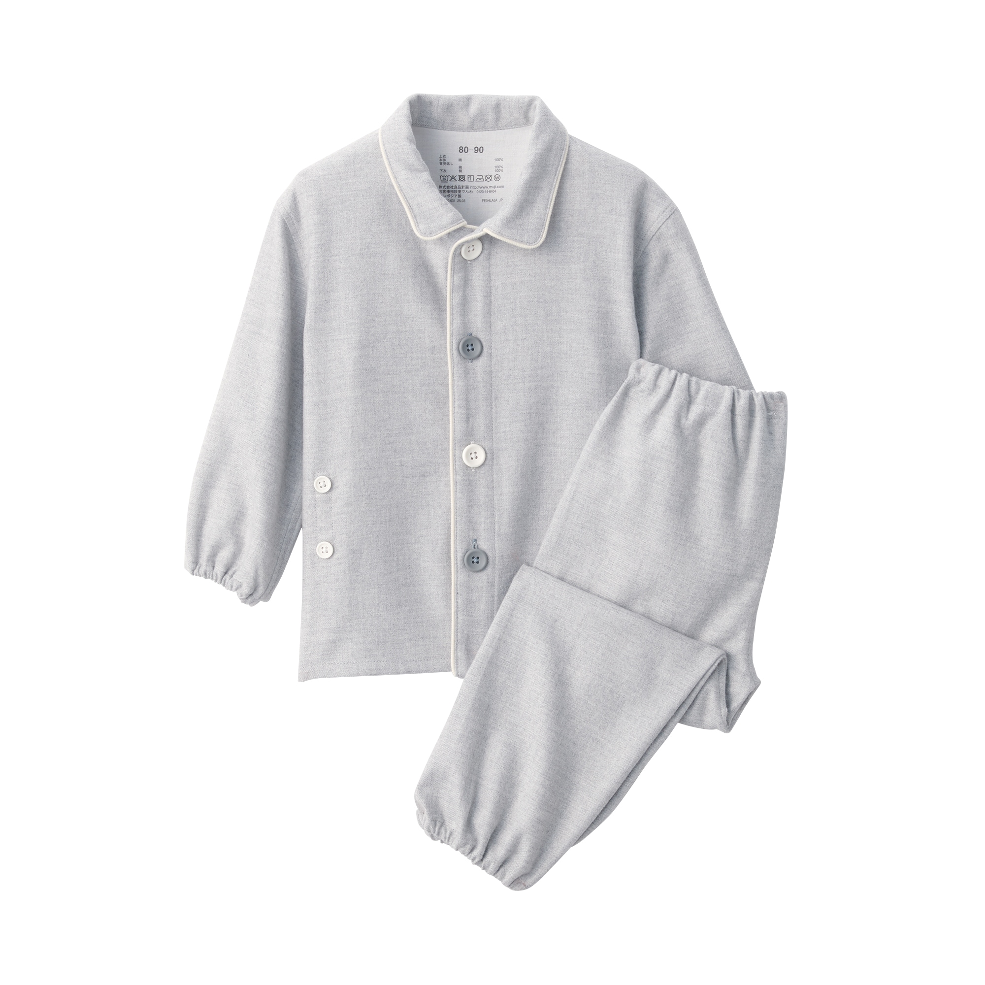 ベビー　脇に縫い目のない　フランネル　お着替えパジャマ