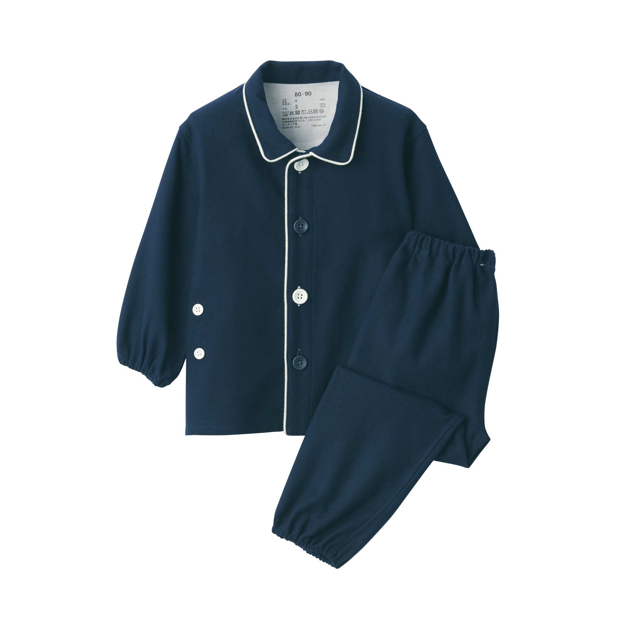 ベビー　脇に縫い目のない　フランネル　お着替えパジャマ