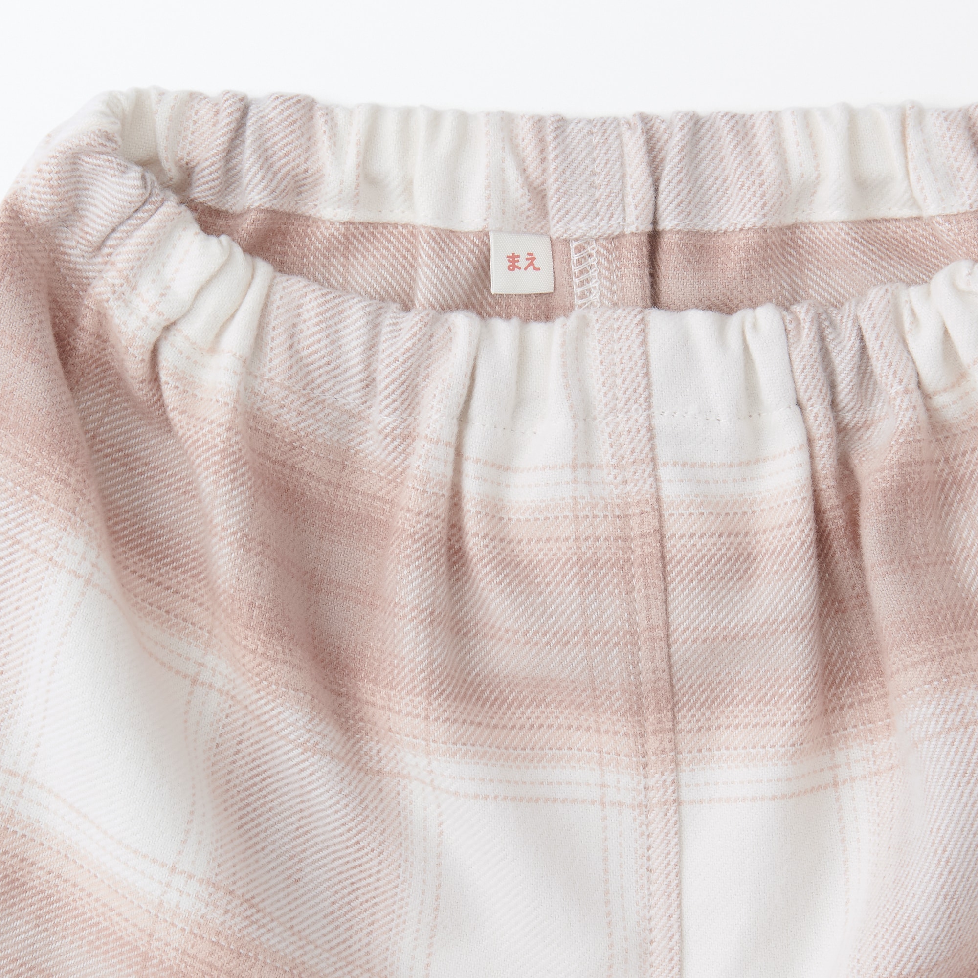 ベビー　脇に縫い目のない　フランネル　お着替えパジャマ