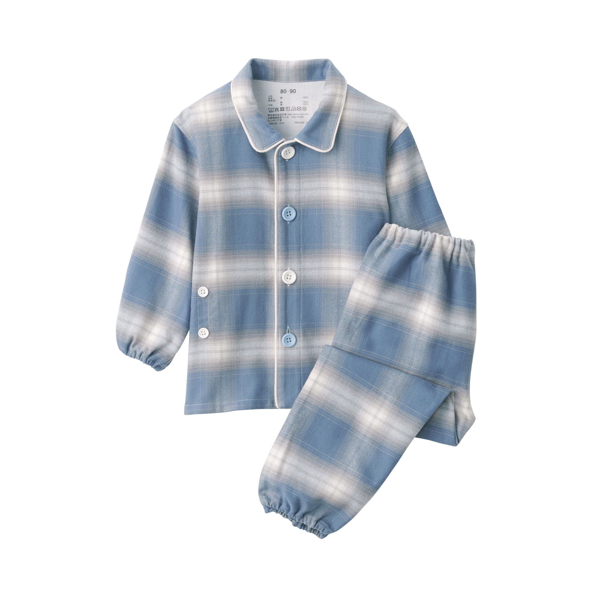 ベビー　脇に縫い目のない　フランネル　お着替えパジャマ