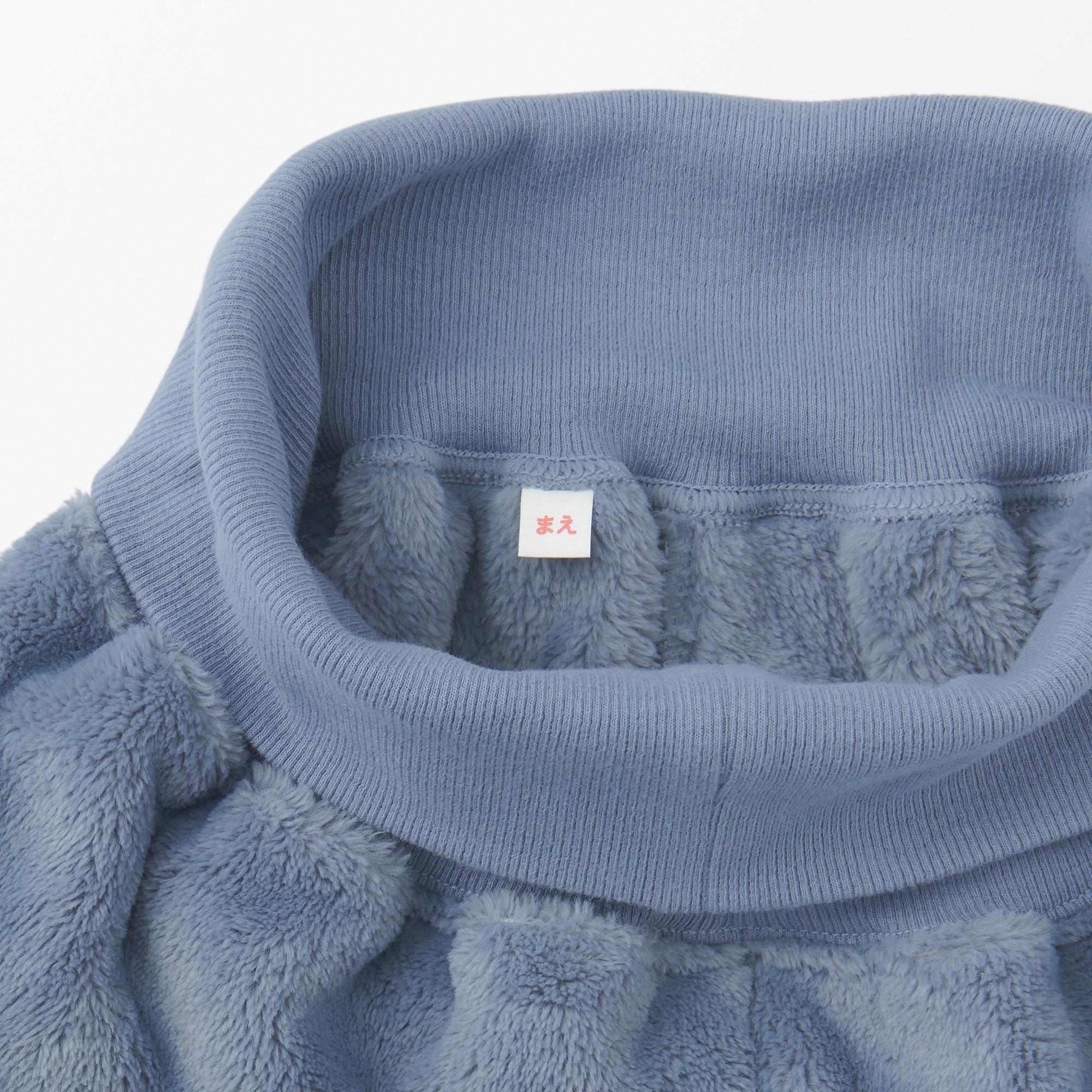 キッズ 着る毛布 腹巻付き長袖パジャマ | 無印良品