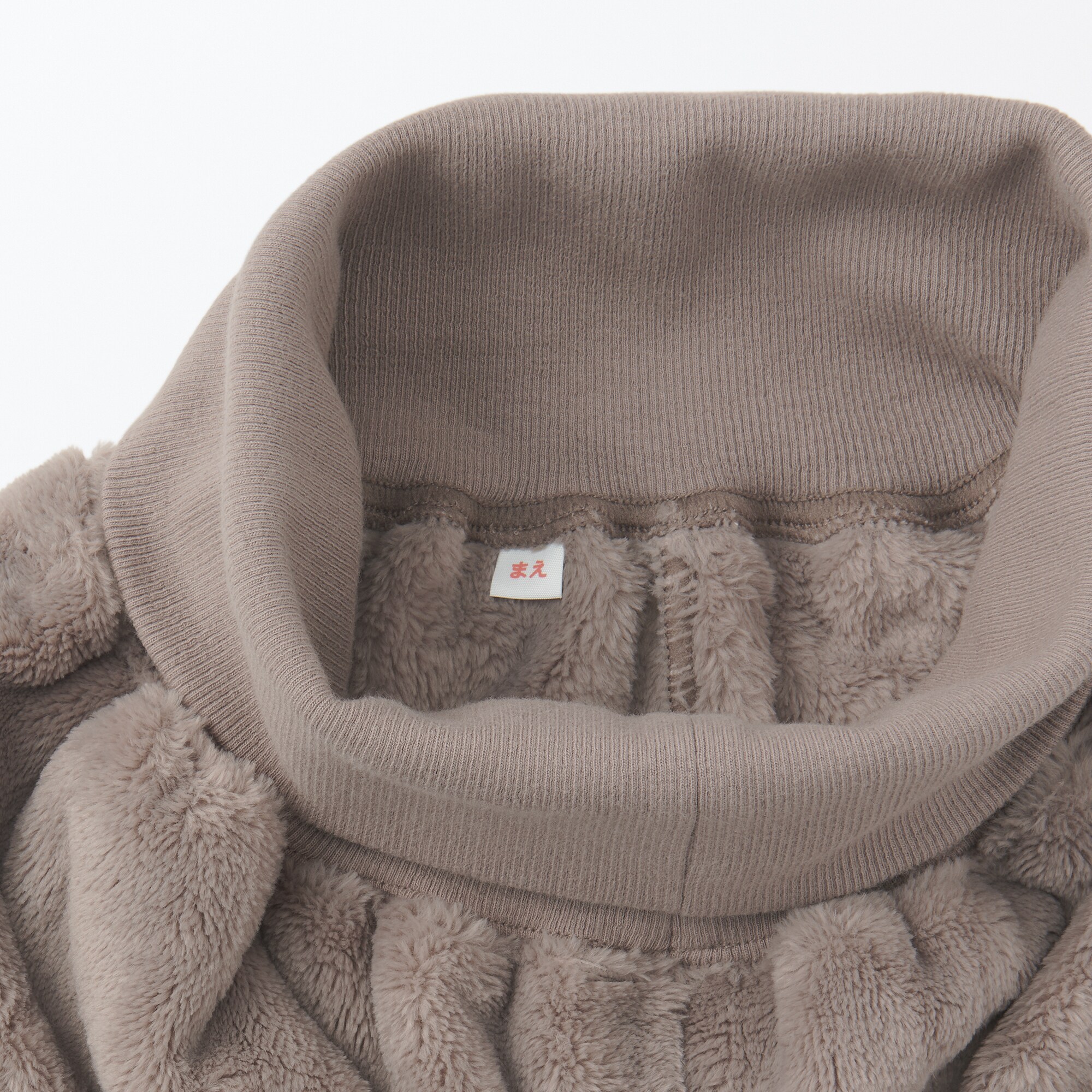 キッズ　着る毛布　腹巻付き長袖パジャマ