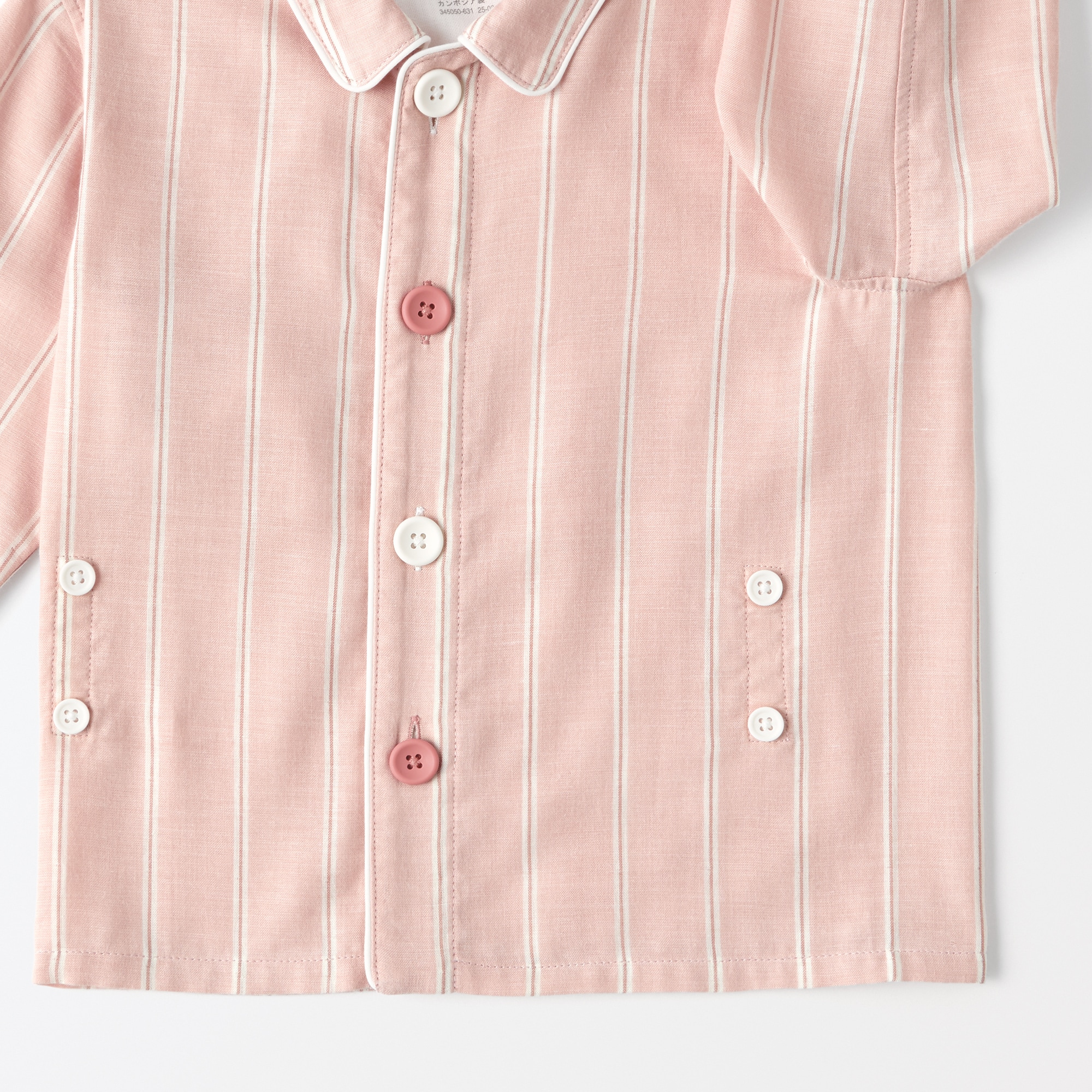 ベビー　脇に縫い目のない　二重ガーゼお着替えパジャマ